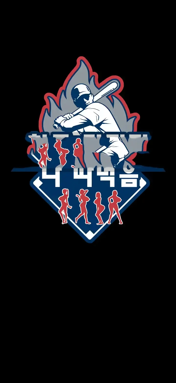 image-komik-the-cheat-code-hitter-chapter-35-0/47