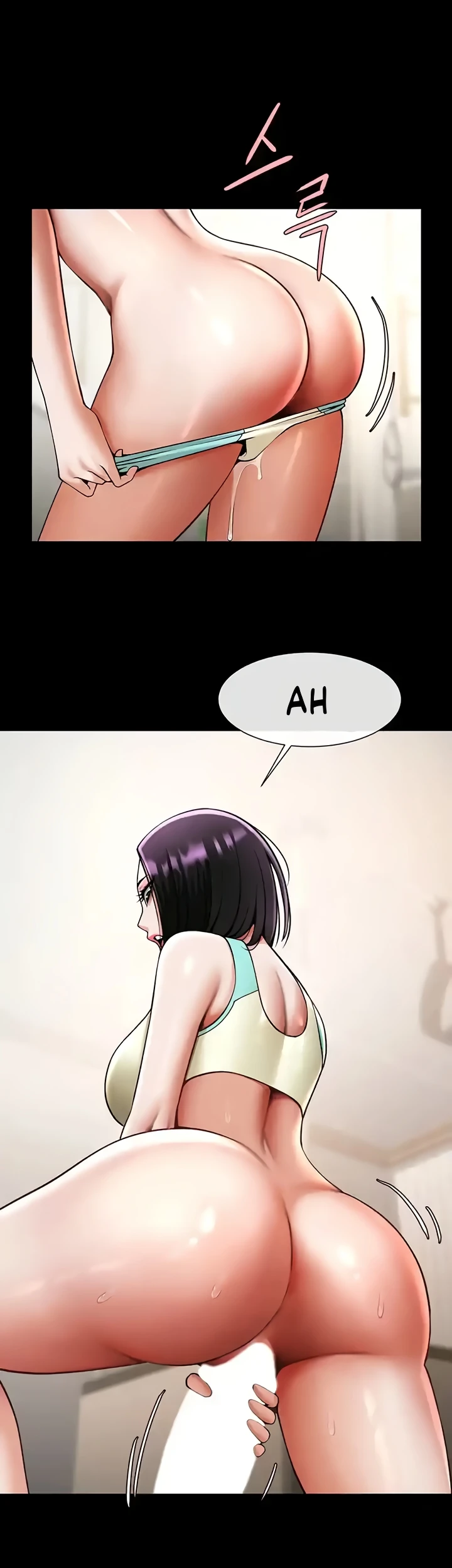 image-komik-the-cheat-code-hitter-chapter-35-11/47