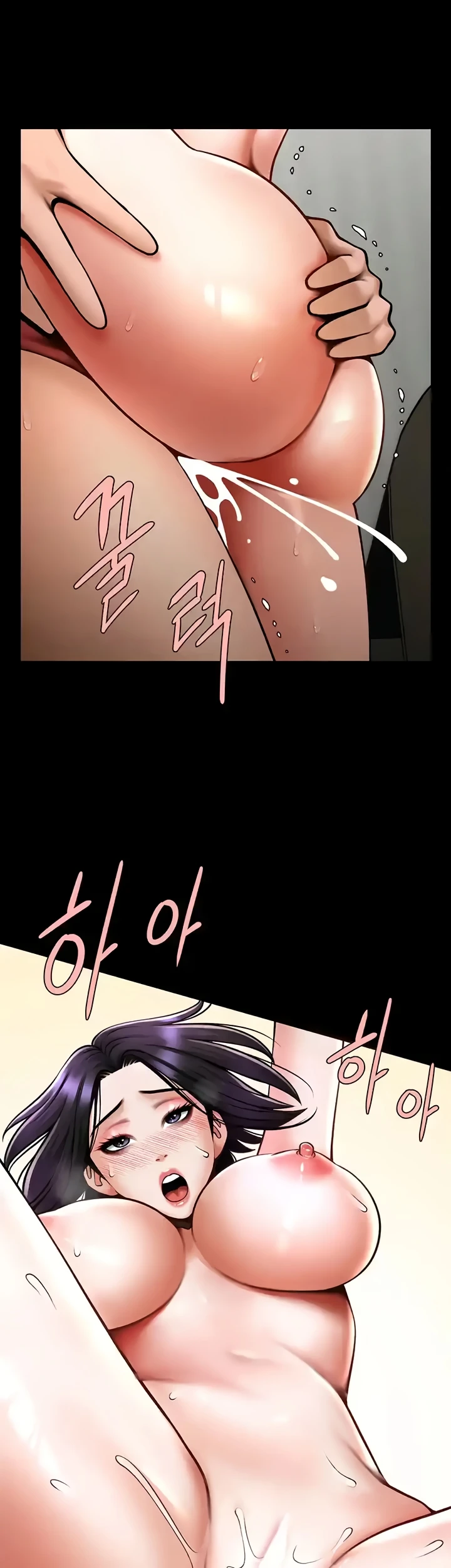 image-komik-the-cheat-code-hitter-chapter-35-33/47