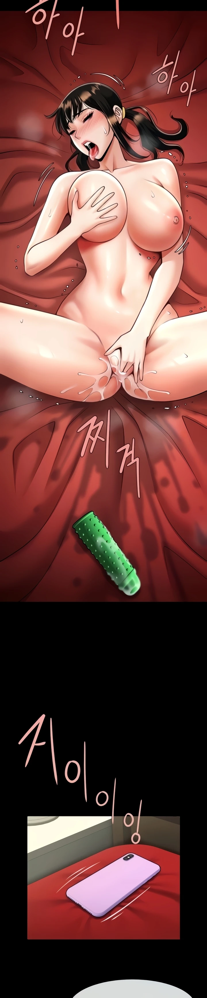 image-komik-the-cheat-code-hitter-chapter-37-2/32