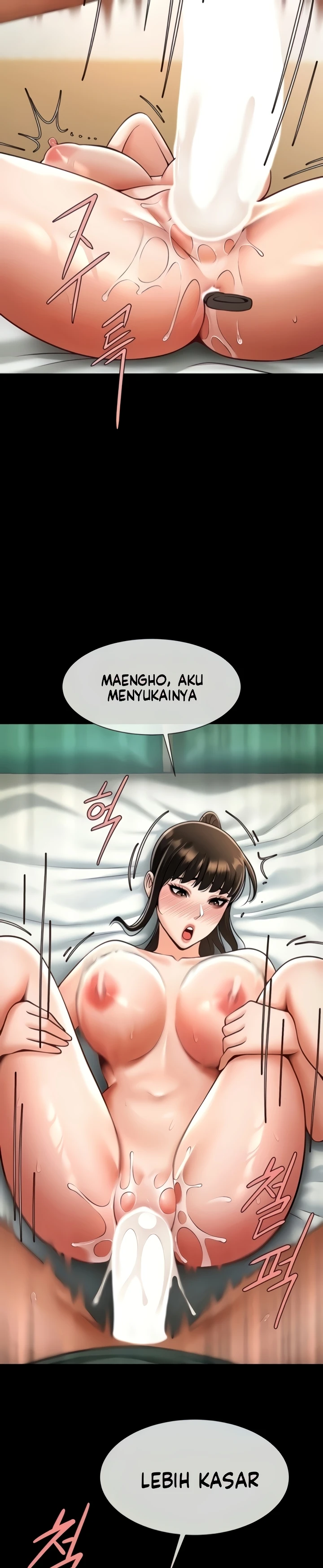 image-komik-the-cheat-code-hitter-chapter-37-24/32