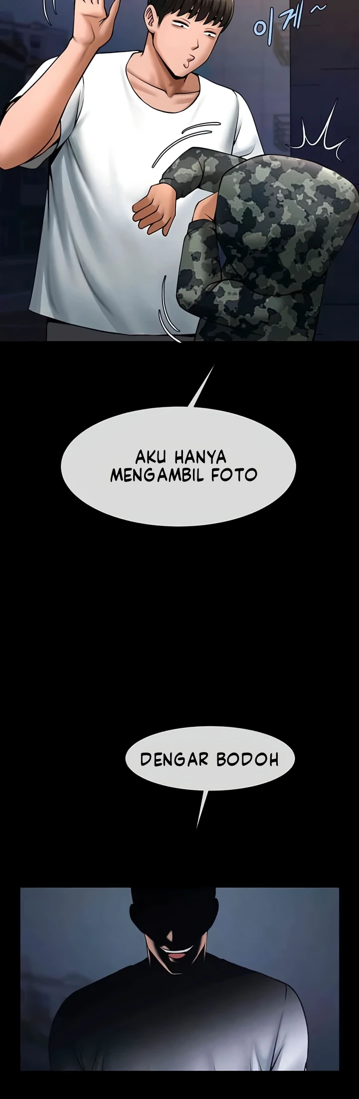 image-komik-the-cheat-code-hitter-chapter-40-24/31