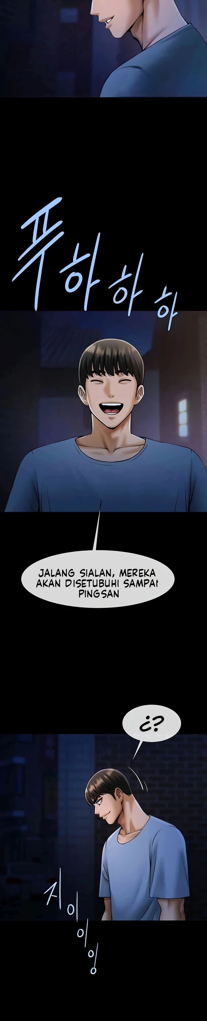 image-komik-the-cheat-code-hitter-chapter-40-29/31