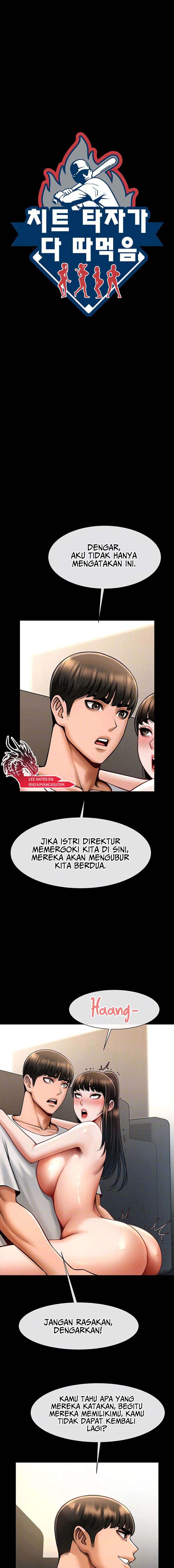 image-komik-the-cheat-code-hitter-chapter-45-1/16