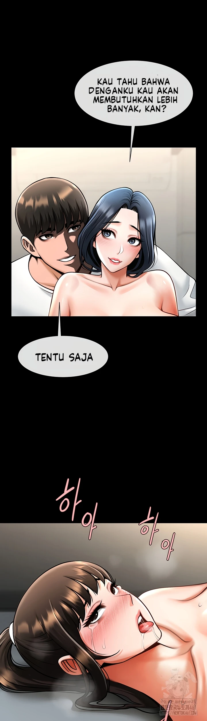 image-komik-the-cheat-code-hitter-chapter-46-20/57