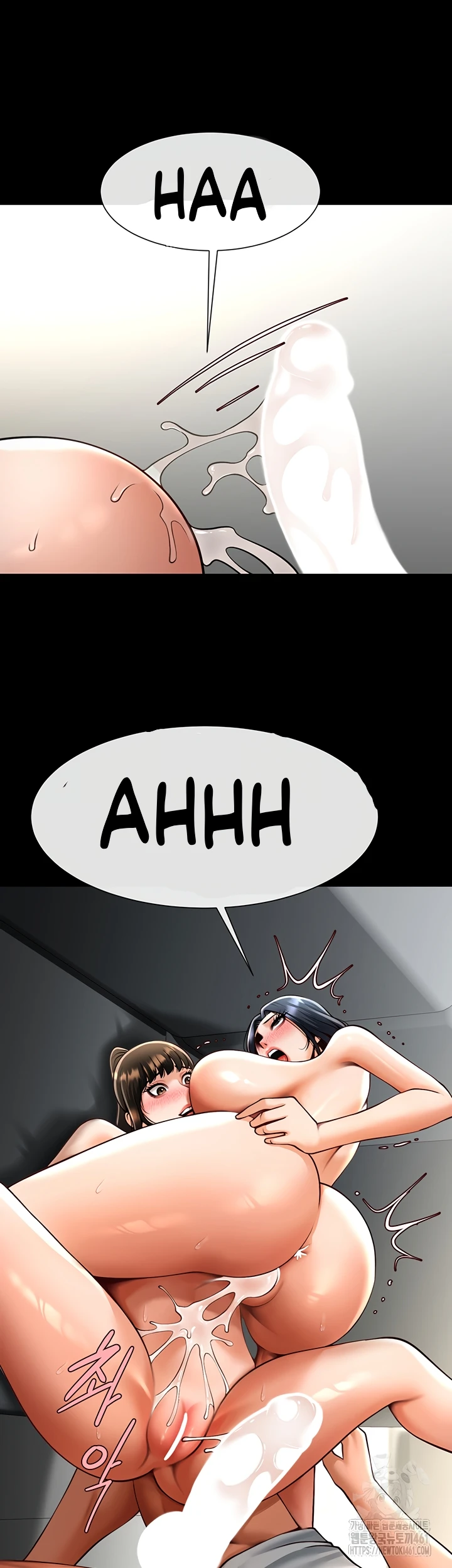 image-komik-the-cheat-code-hitter-chapter-46-40/57