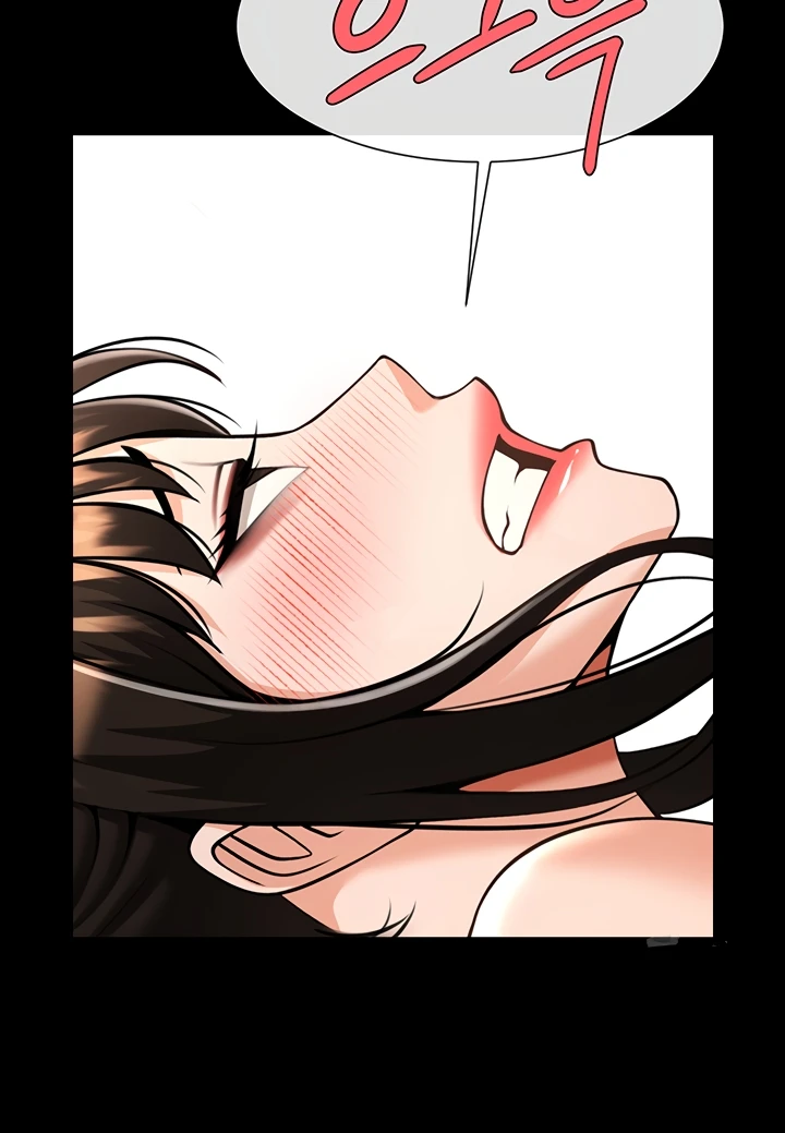 image-komik-the-cheat-code-hitter-chapter-46-43/57