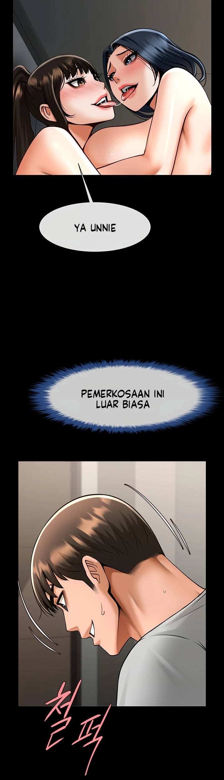 image-komik-the-cheat-code-hitter-chapter-46-45/57