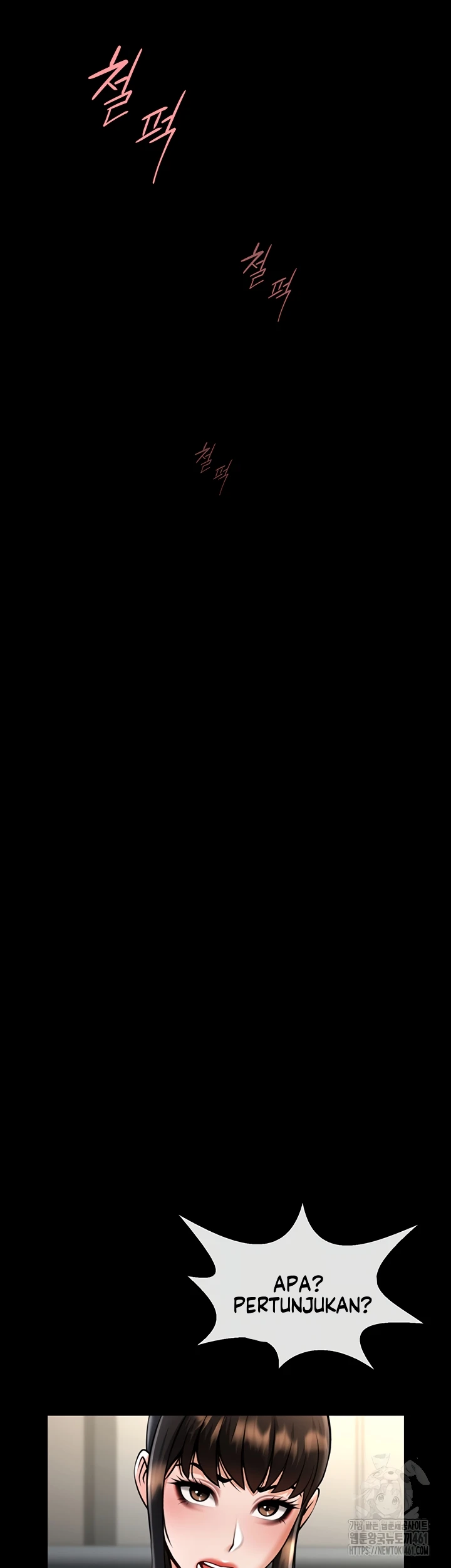 image-komik-the-cheat-code-hitter-chapter-46-46/57