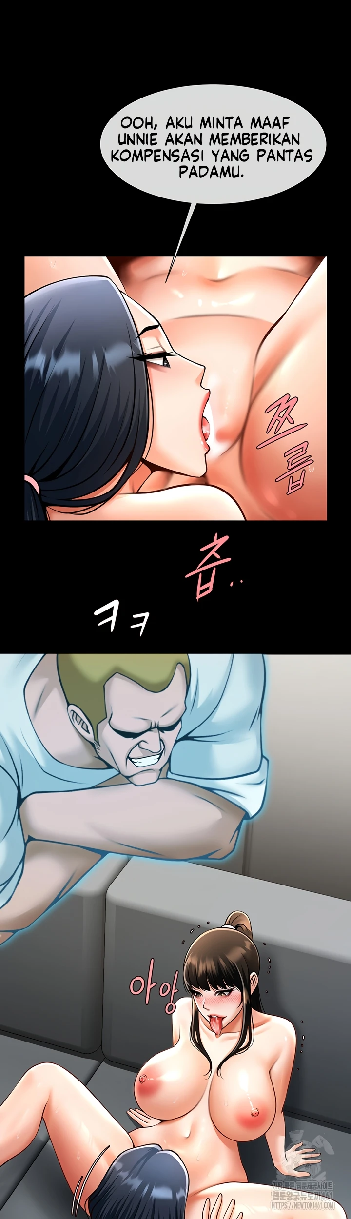 image-komik-the-cheat-code-hitter-chapter-46-52/57