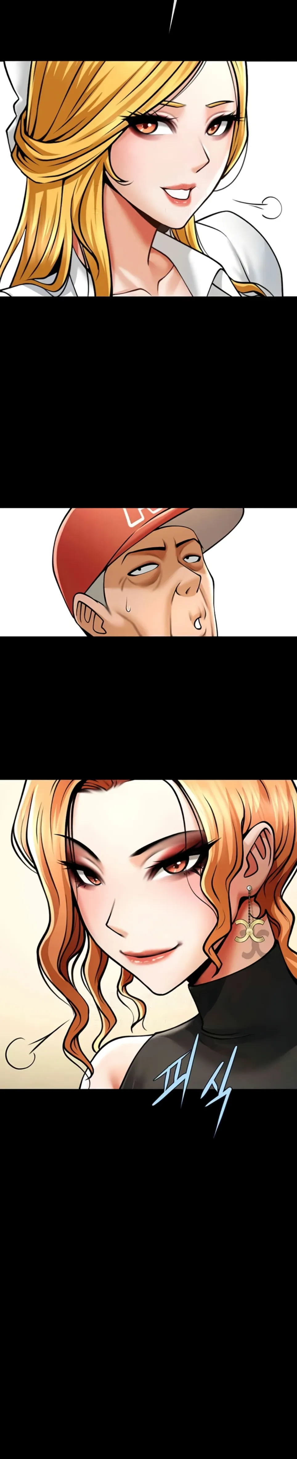 image-komik-the-cheat-code-hitter-chapter-48-15/30