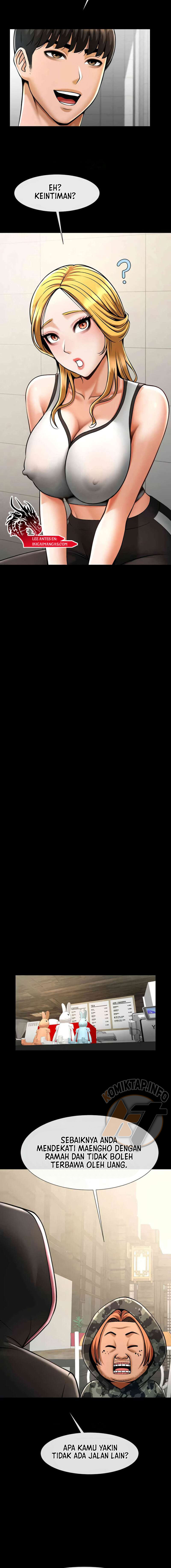 image-komik-the-cheat-code-hitter-chapter-51-14/18