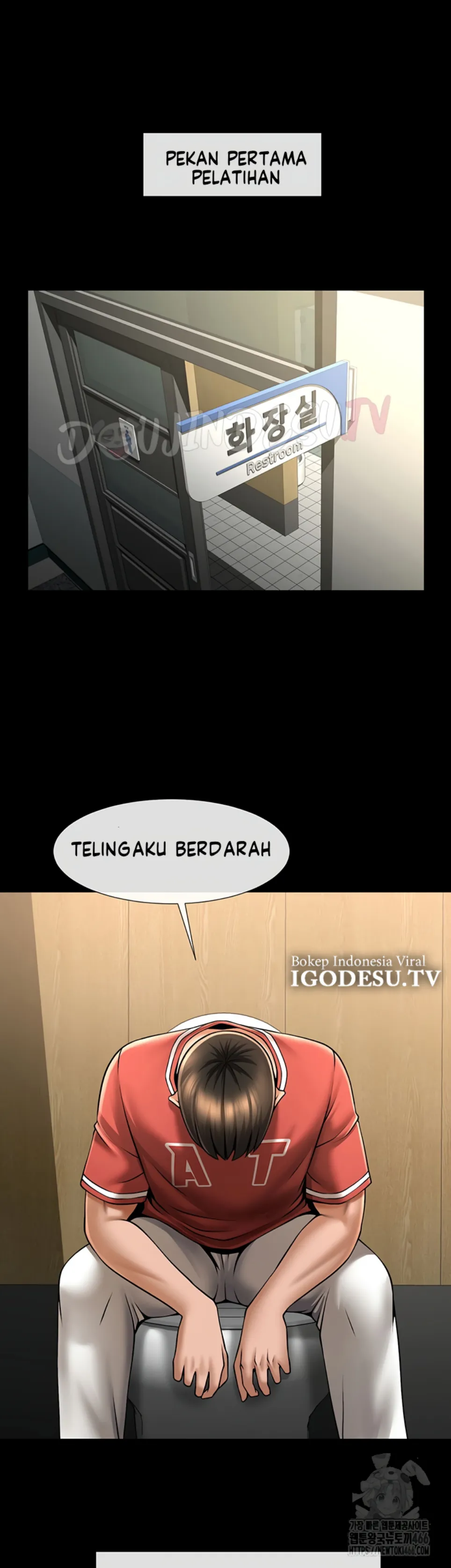 image-komik-the-cheat-code-hitter-chapter-57-7/46