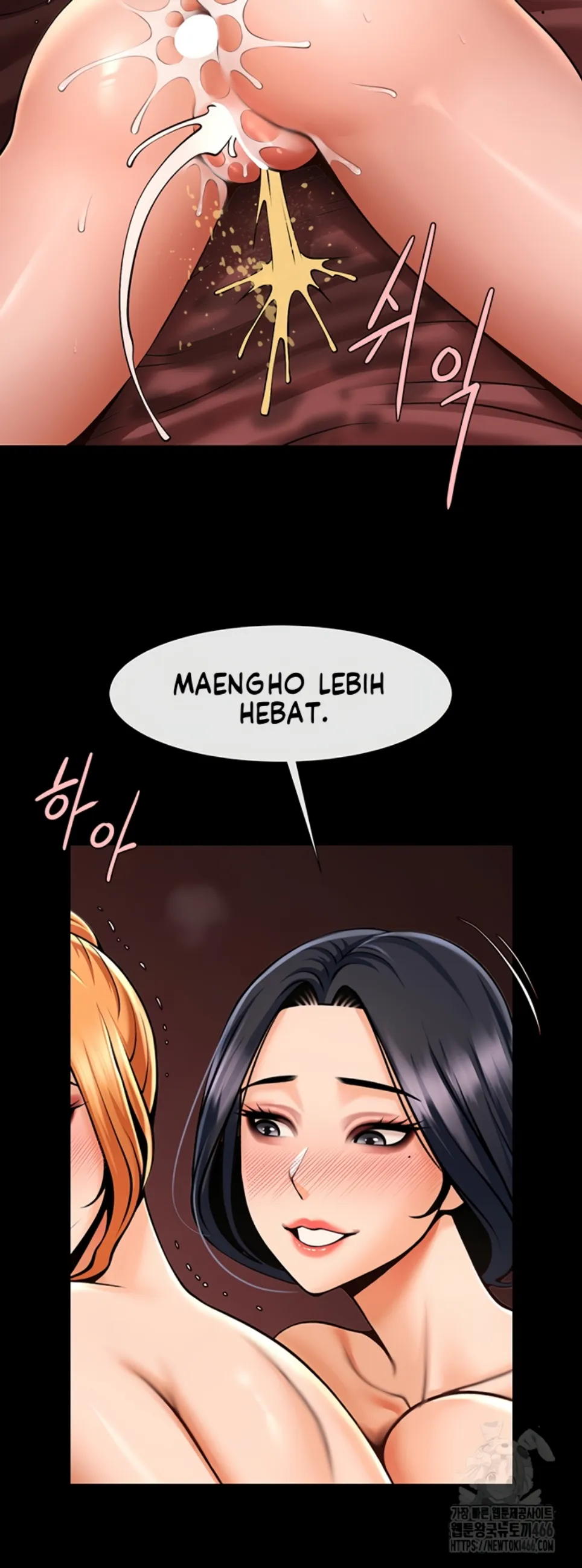 image-komik-the-cheat-code-hitter-chapter-57-18/46