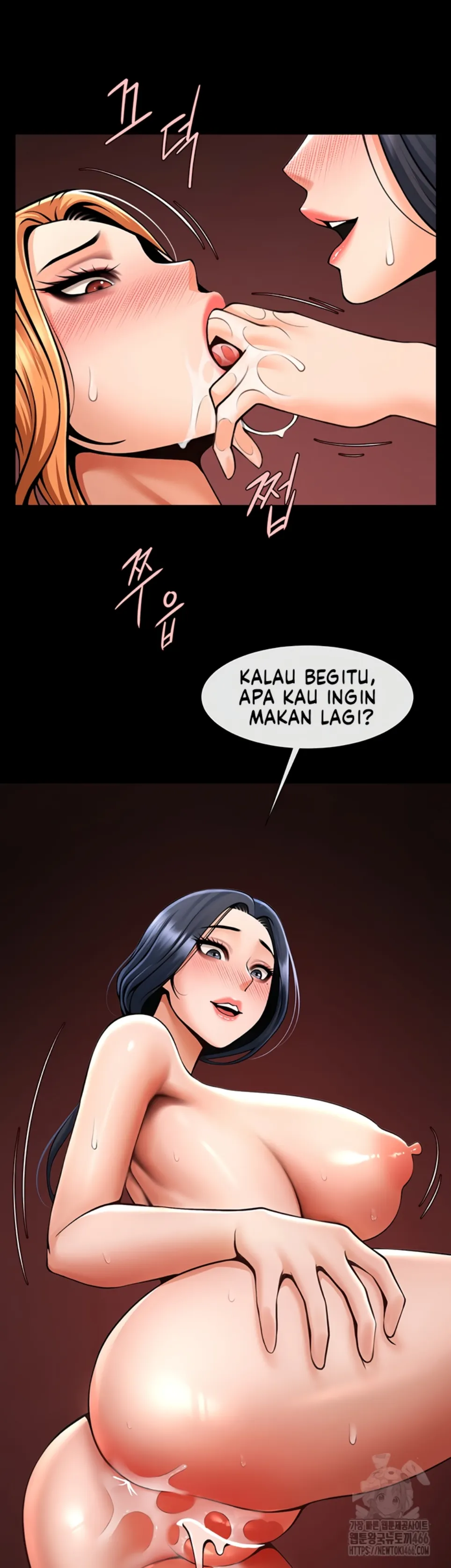 image-komik-the-cheat-code-hitter-chapter-57-21/46