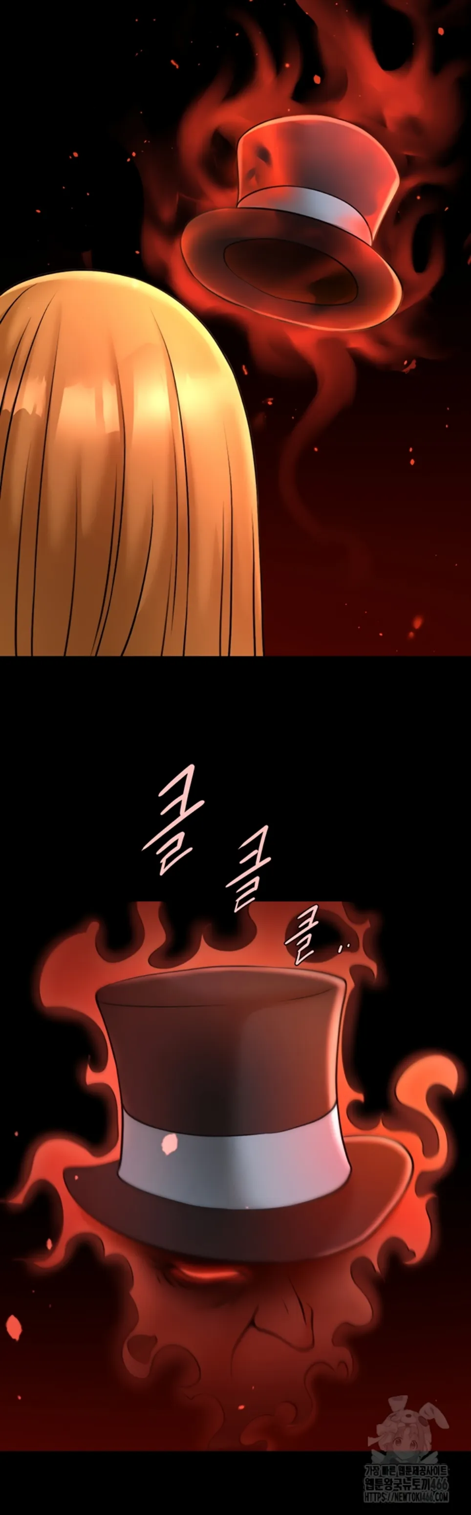 image-komik-the-cheat-code-hitter-chapter-58-1/48