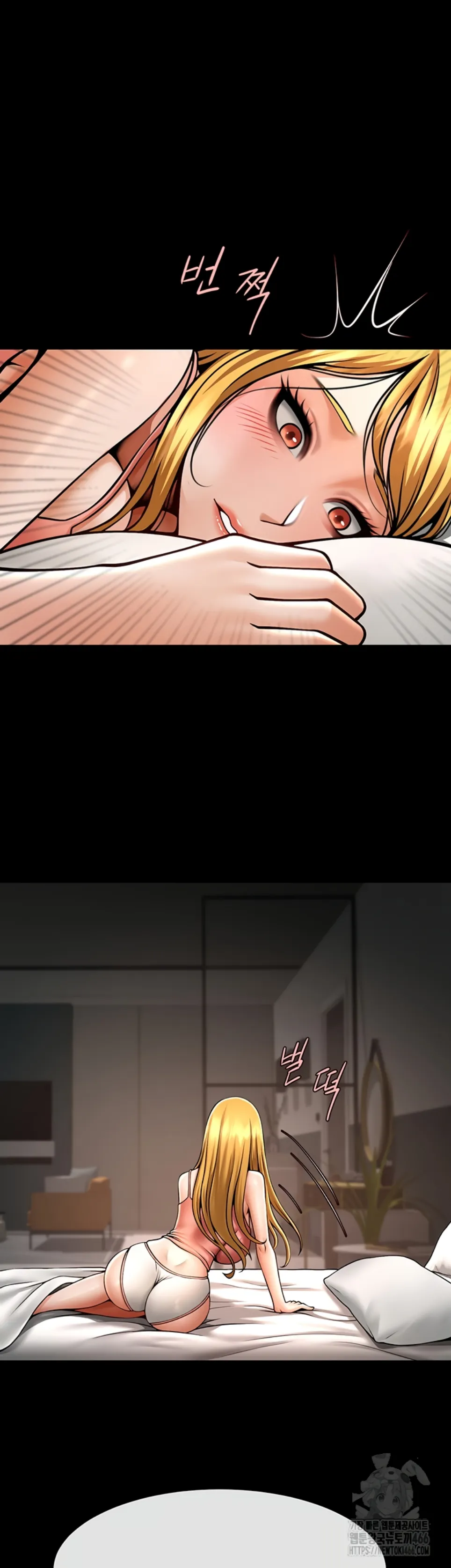 image-komik-the-cheat-code-hitter-chapter-58-13/48