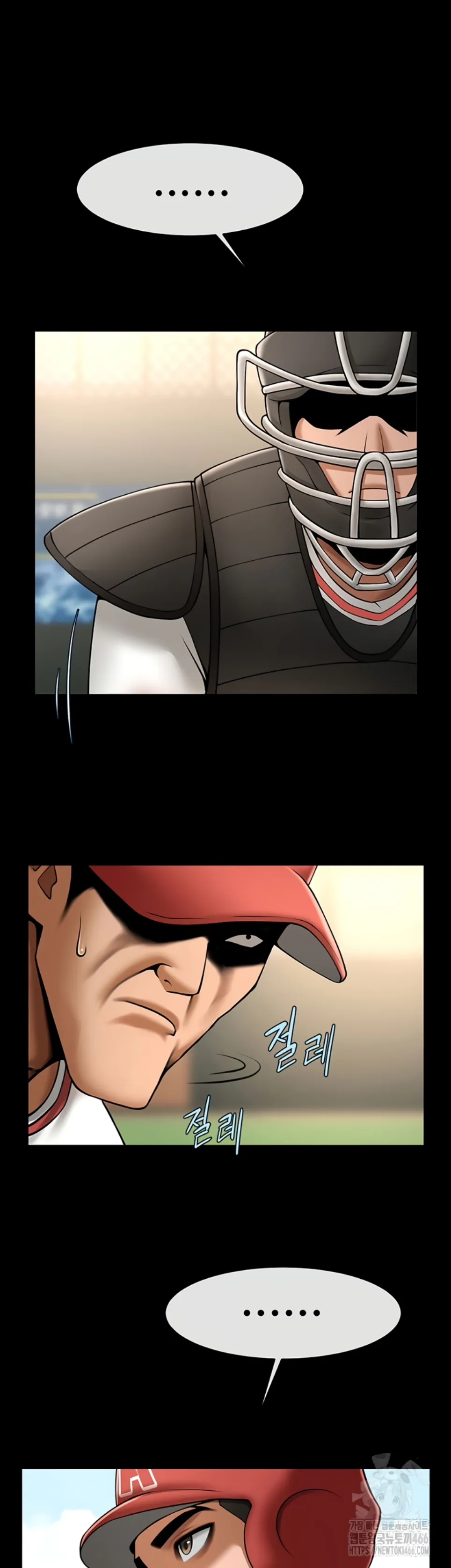 image-komik-the-cheat-code-hitter-chapter-58-23/48