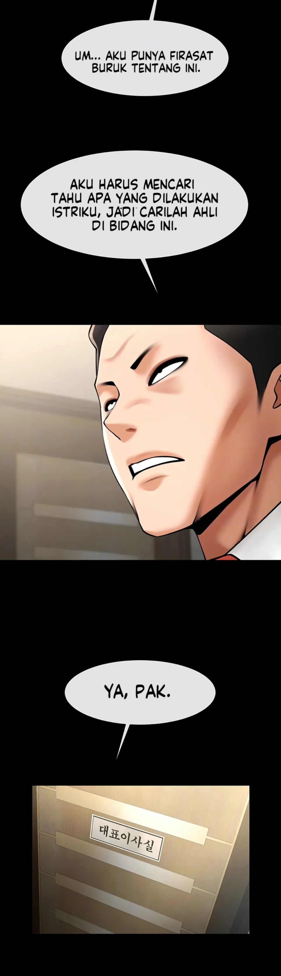 image-komik-the-cheat-code-hitter-chapter-60-7/45