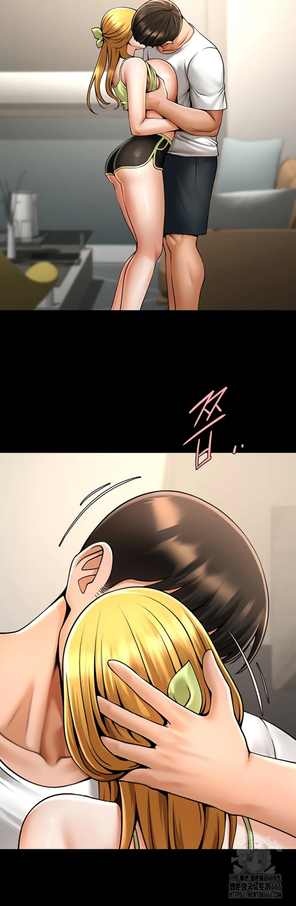 image-komik-the-cheat-code-hitter-chapter-60-16/45