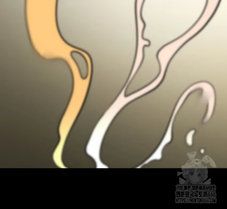 image-komik-the-cheat-code-hitter-chapter-60-36/45