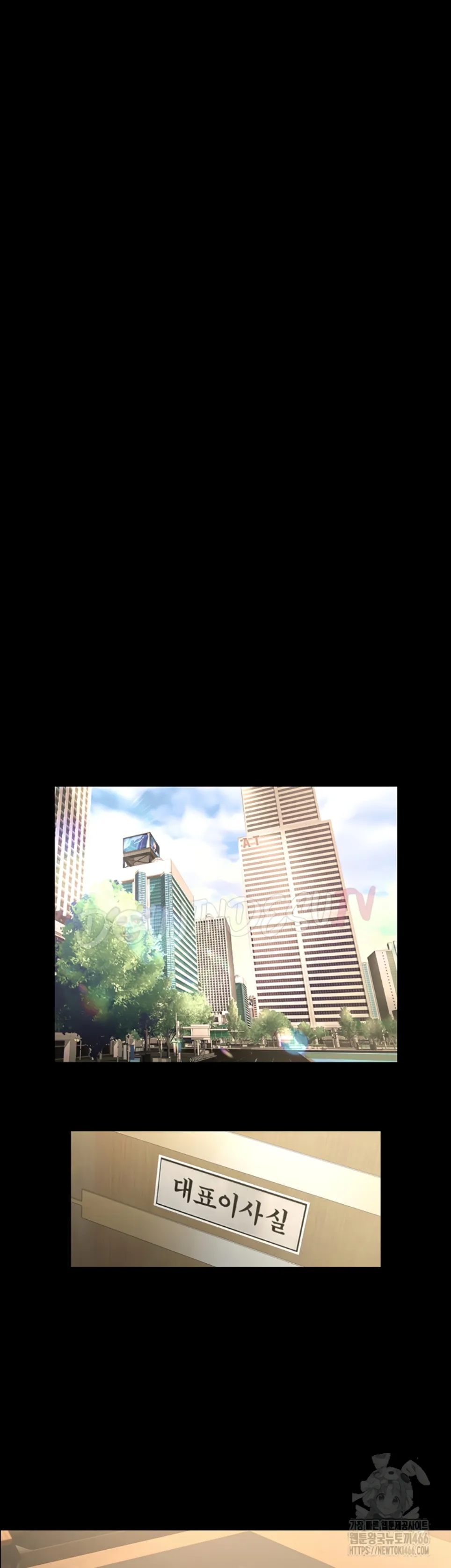 image-komik-the-cheat-code-hitter-chapter-60-39/45