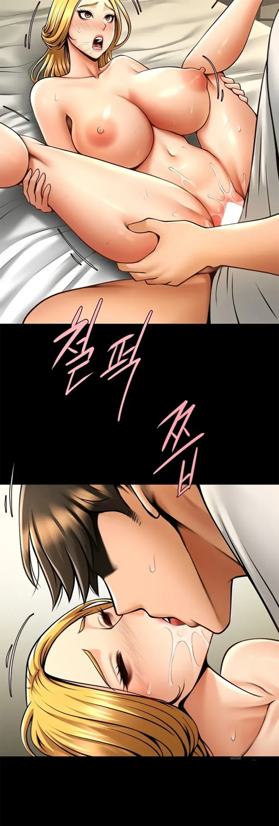 image-komik-the-cheat-code-hitter-chapter-61-10/42