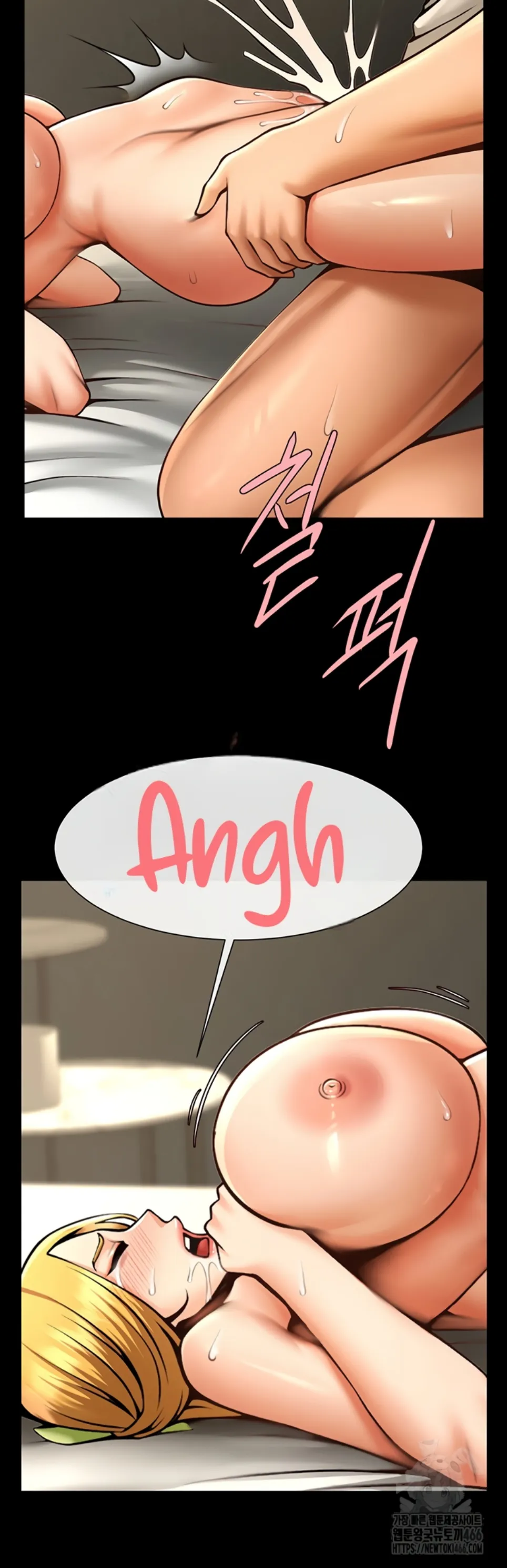 image-komik-the-cheat-code-hitter-chapter-61-12/42