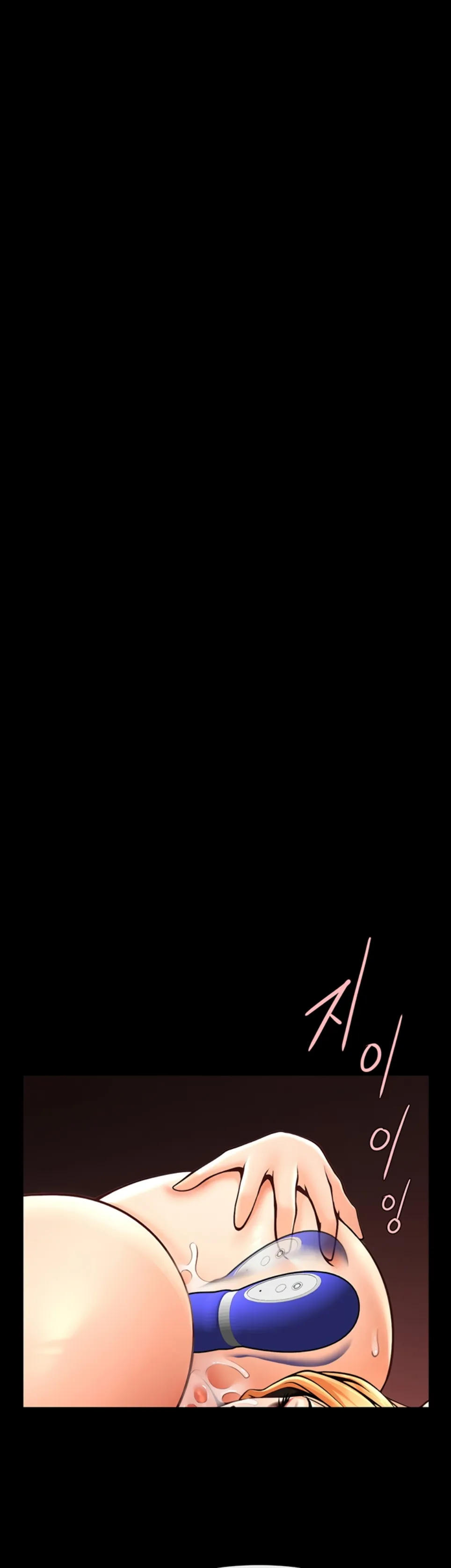 image-komik-the-cheat-code-hitter-chapter-61-25/42