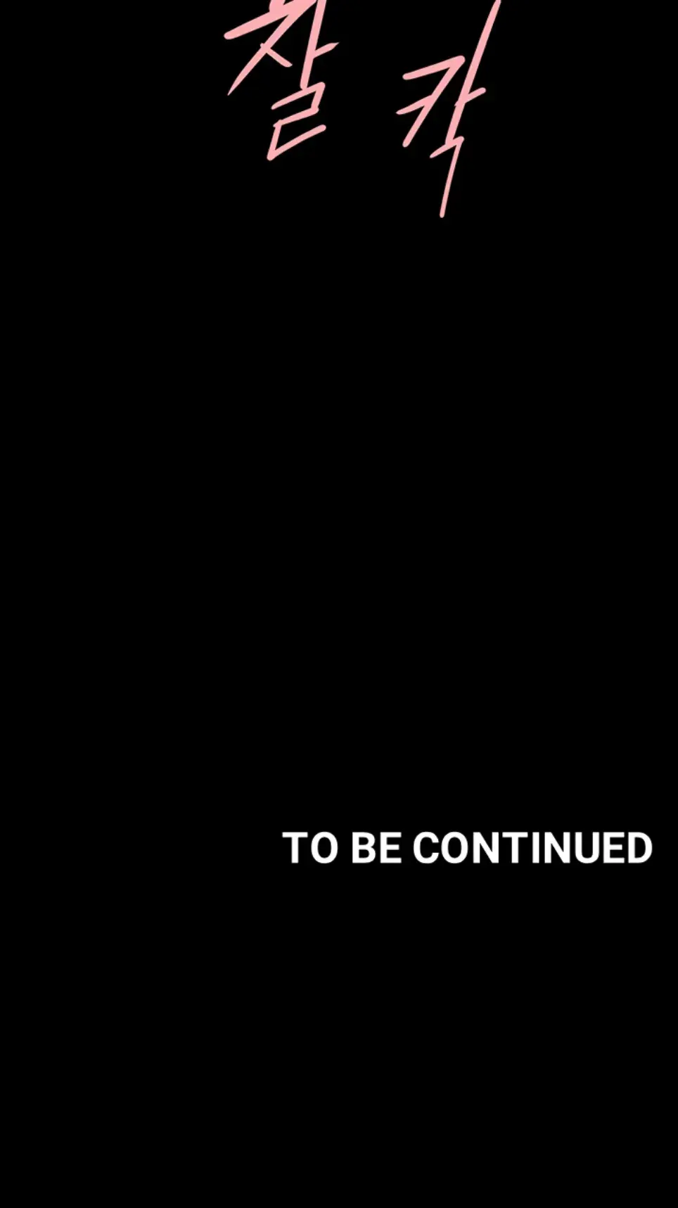 image-komik-the-cheat-code-hitter-chapter-61-41/42