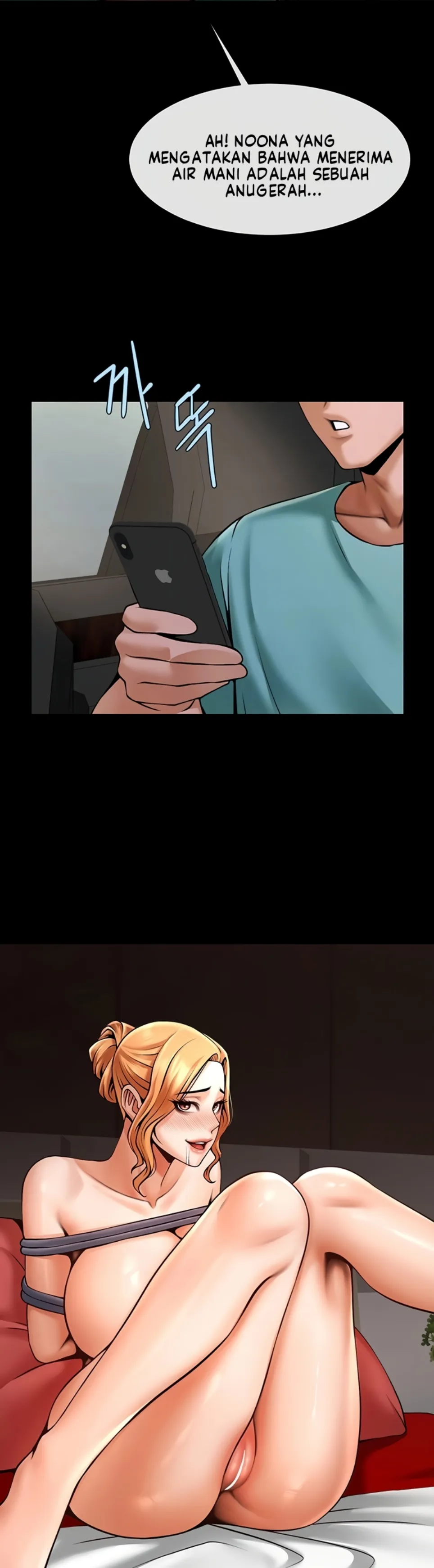 image-komik-the-cheat-code-hitter-chapter-64-6/50