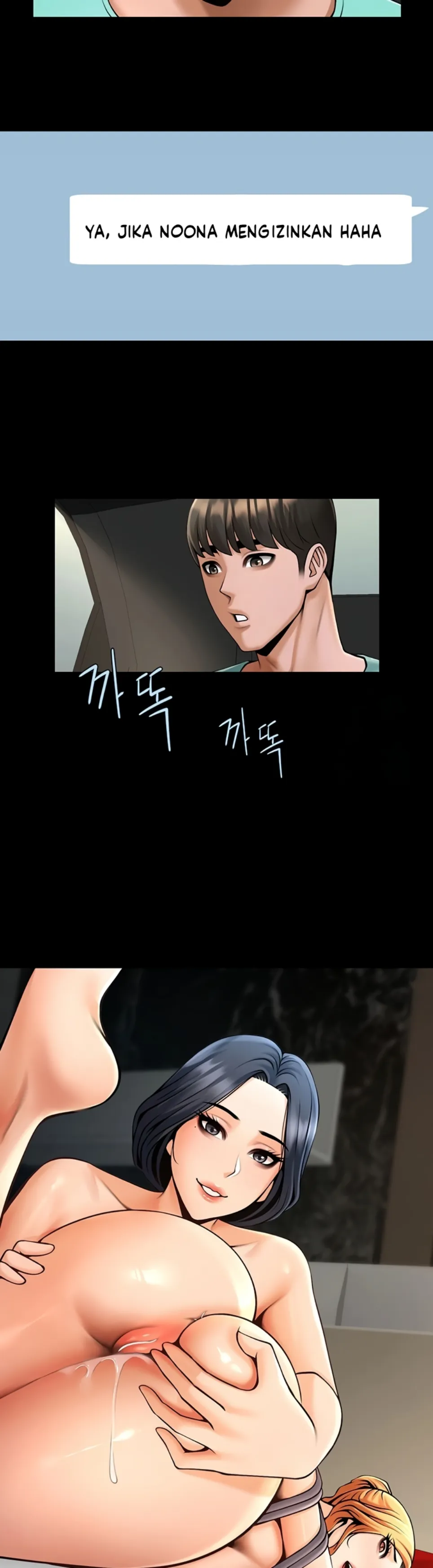 image-komik-the-cheat-code-hitter-chapter-64-11/50