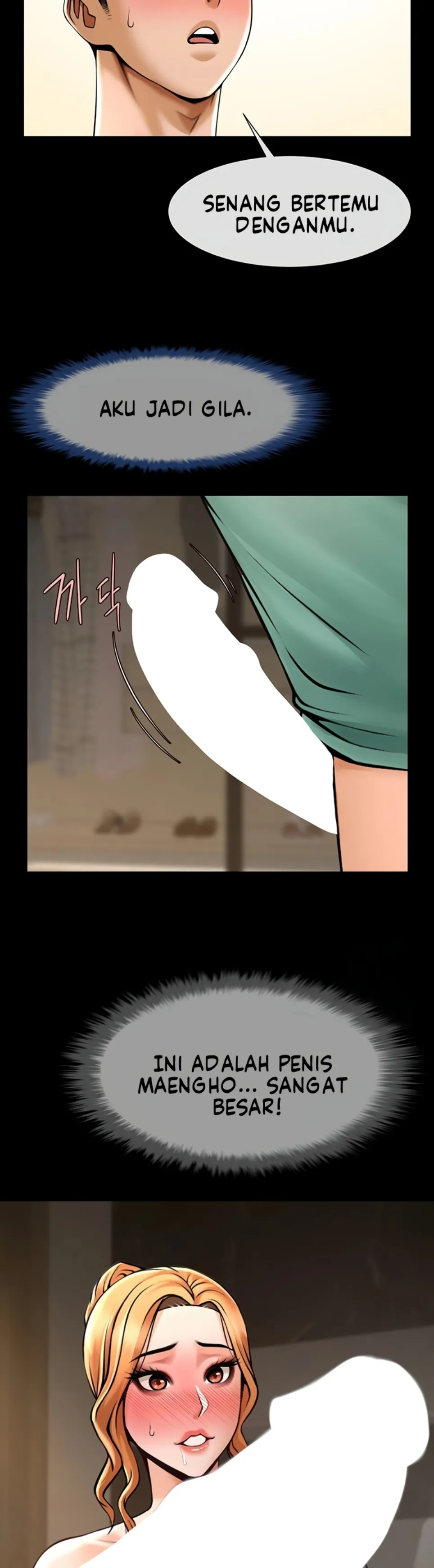 image-komik-the-cheat-code-hitter-chapter-64-25/50