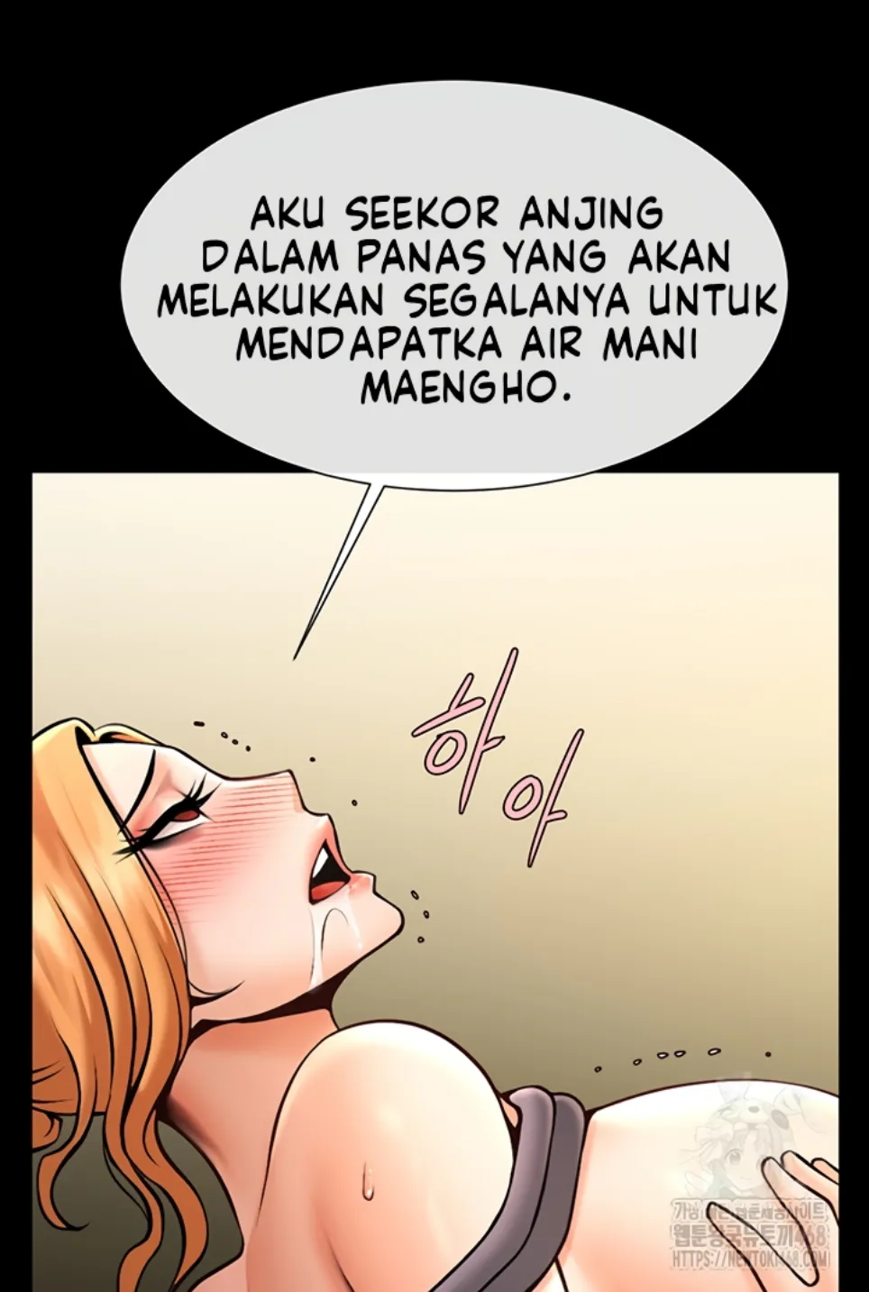 image-komik-the-cheat-code-hitter-chapter-64-33/50
