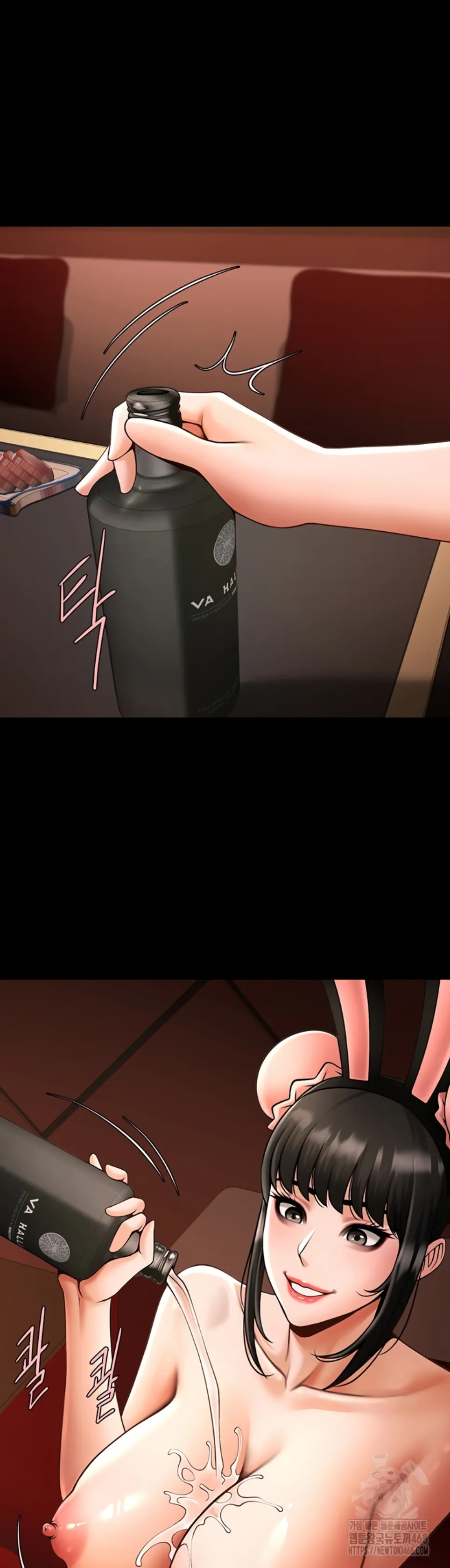 image-komik-the-cheat-code-hitter-chapter-66-7/45