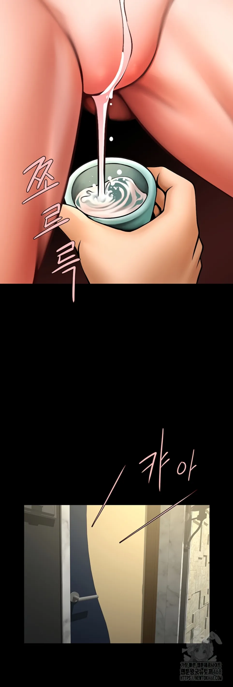 image-komik-the-cheat-code-hitter-chapter-66-18/45