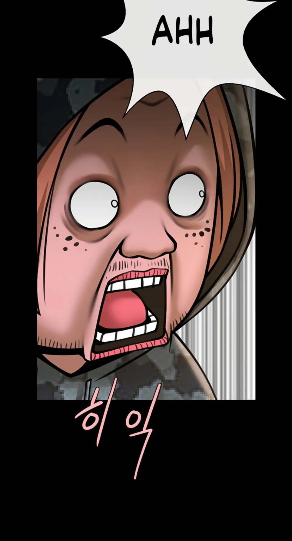 image-komik-the-cheat-code-hitter-chapter-66-24/45