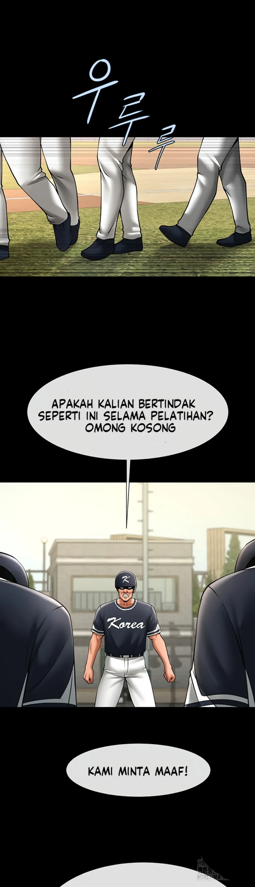 image-komik-the-cheat-code-hitter-chapter-66-33/45