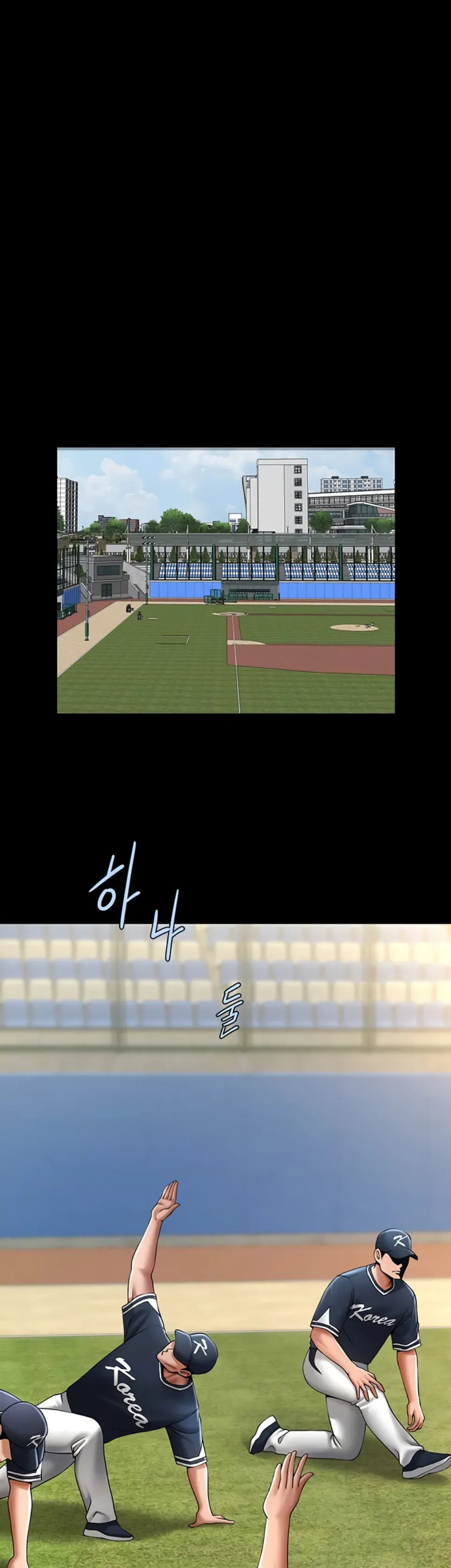 image-komik-the-cheat-code-hitter-chapter-67-1/45