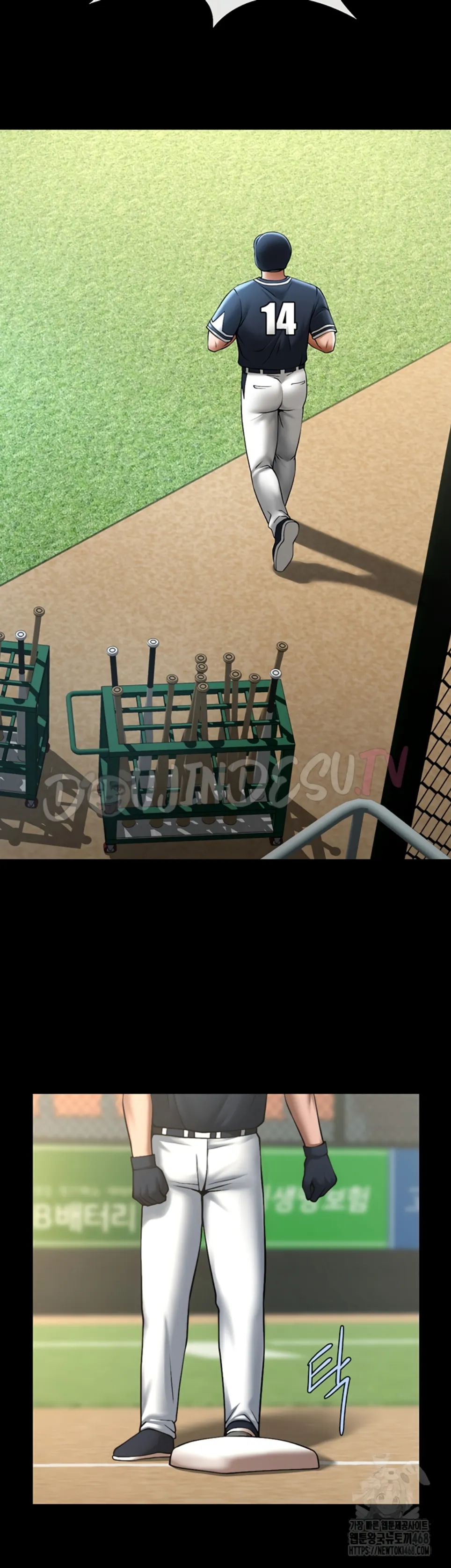 image-komik-the-cheat-code-hitter-chapter-67-34/45