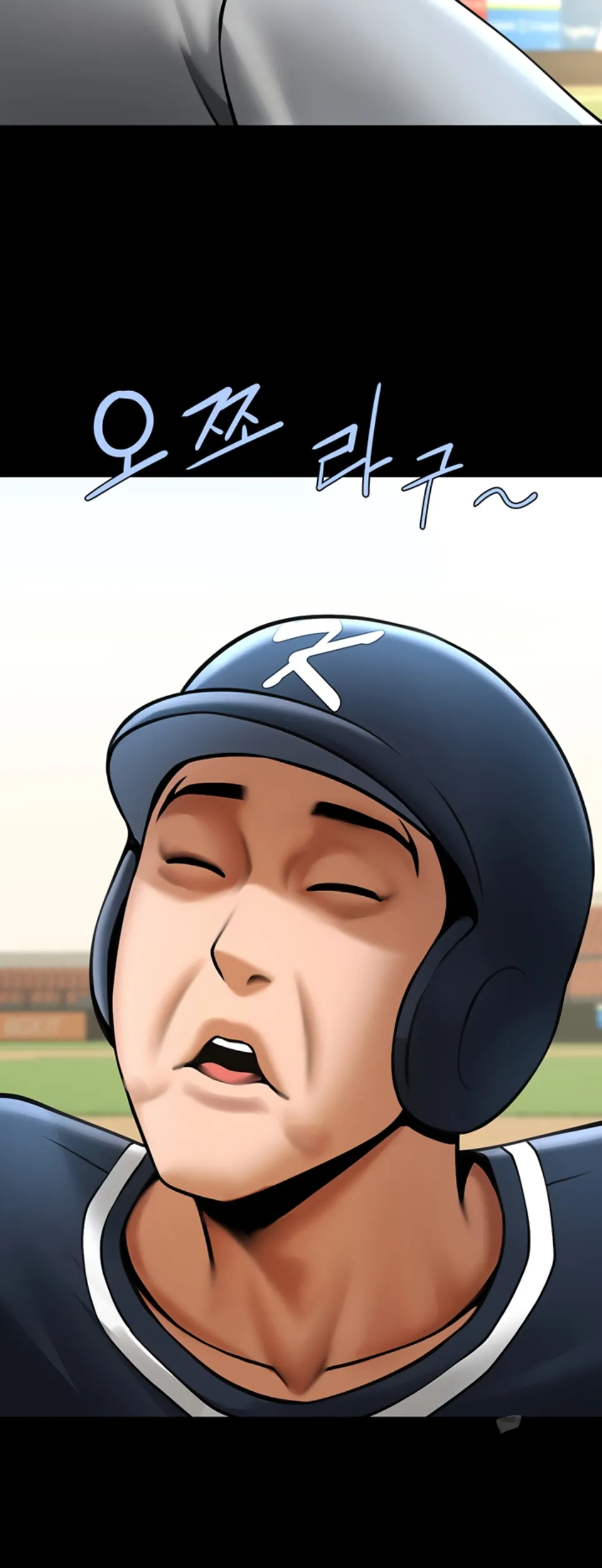 image-komik-the-cheat-code-hitter-chapter-67-38/45