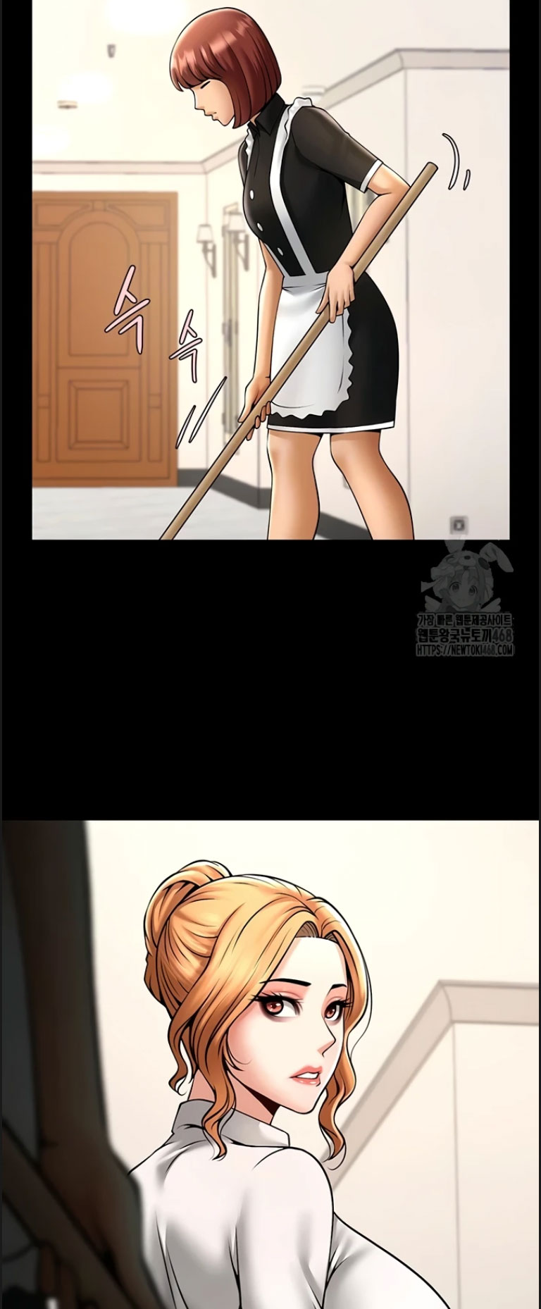 image-komik-the-cheat-code-hitter-chapter-68-2/60