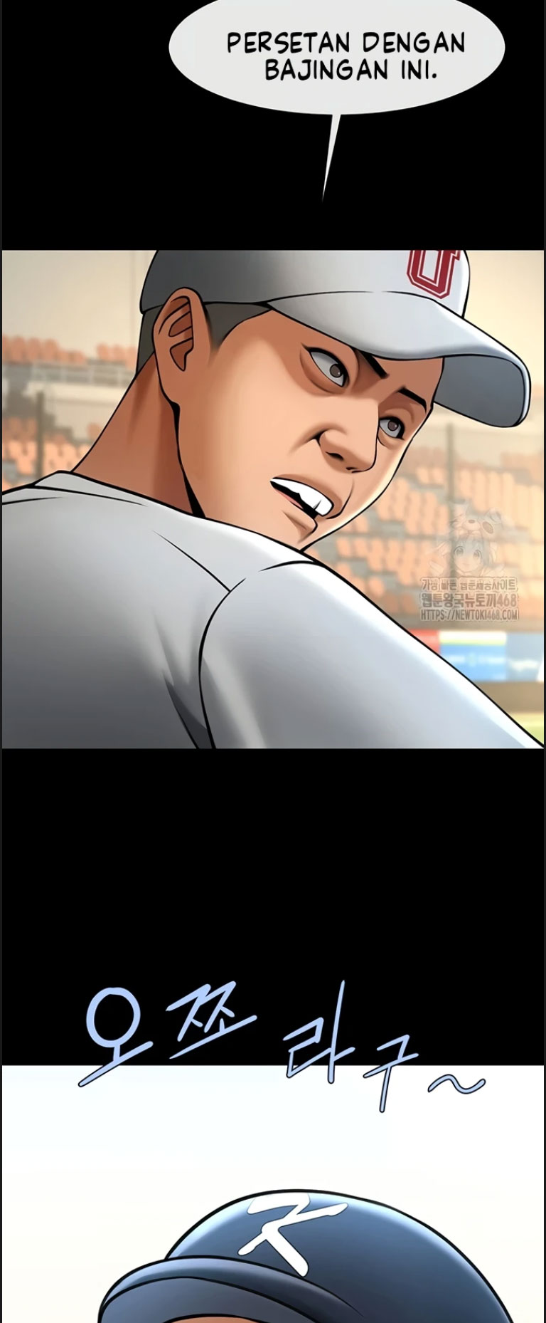 image-komik-the-cheat-code-hitter-chapter-68-9/60