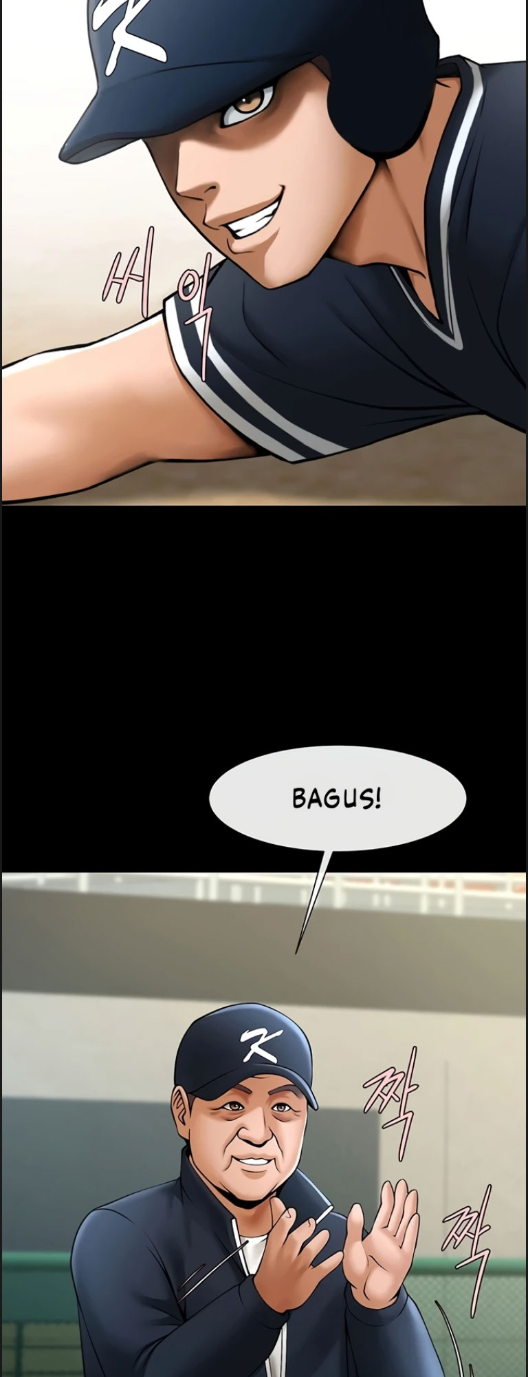 image-komik-the-cheat-code-hitter-chapter-68-25/60