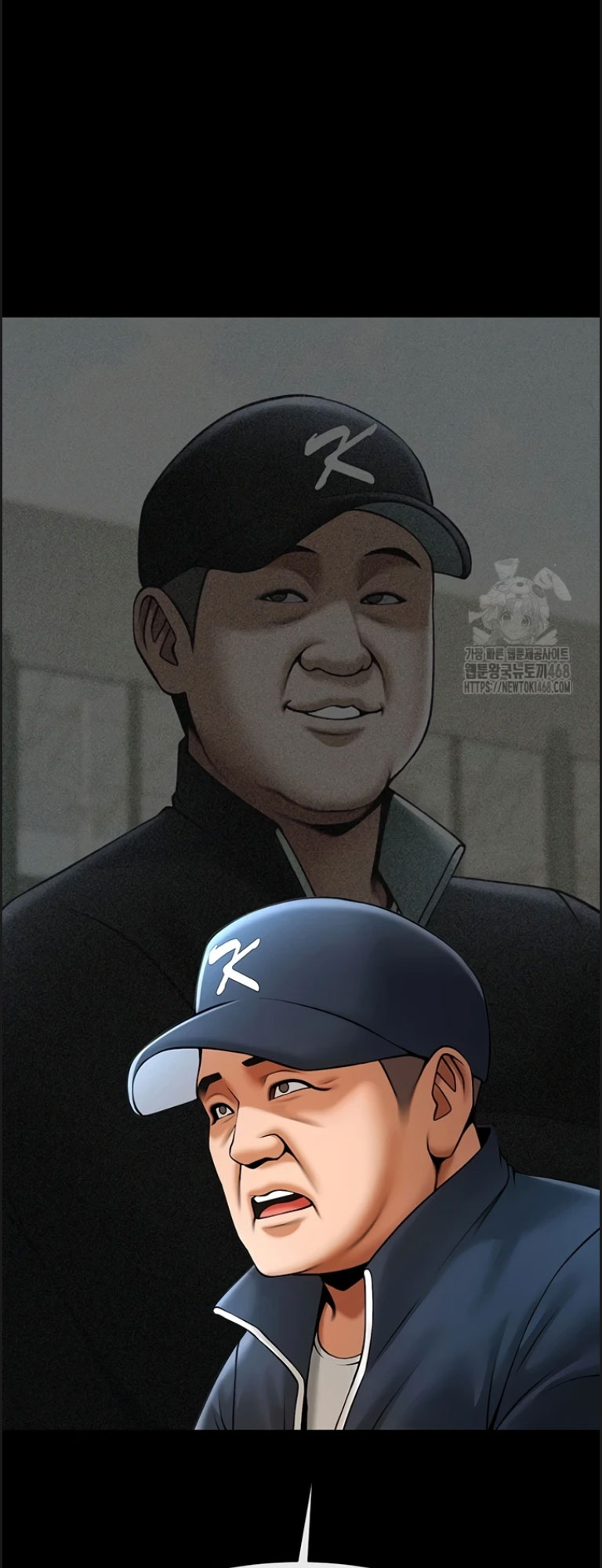 image-komik-the-cheat-code-hitter-chapter-68-27/60