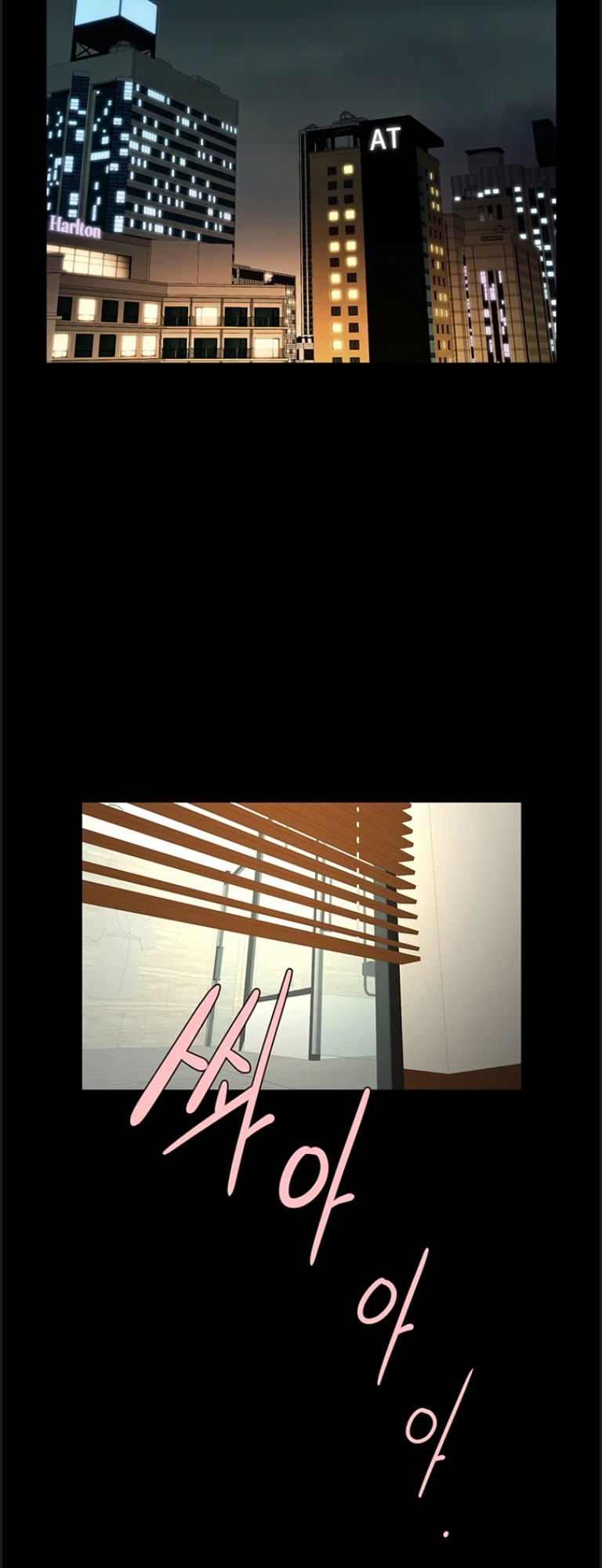 image-komik-the-cheat-code-hitter-chapter-68-37/60