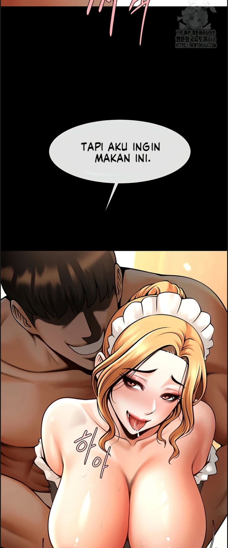 image-komik-the-cheat-code-hitter-chapter-68-53/60