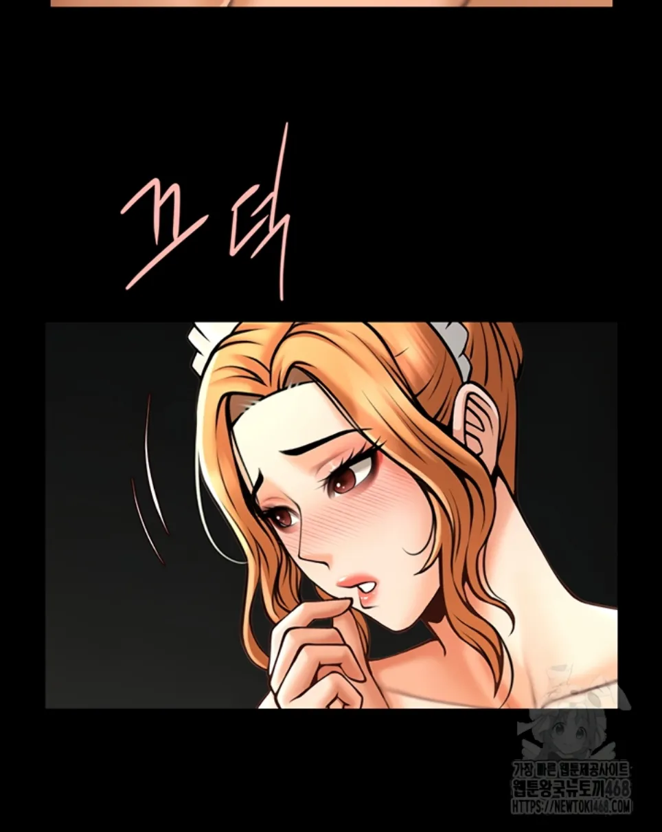 image-komik-the-cheat-code-hitter-chapter-69-9/46