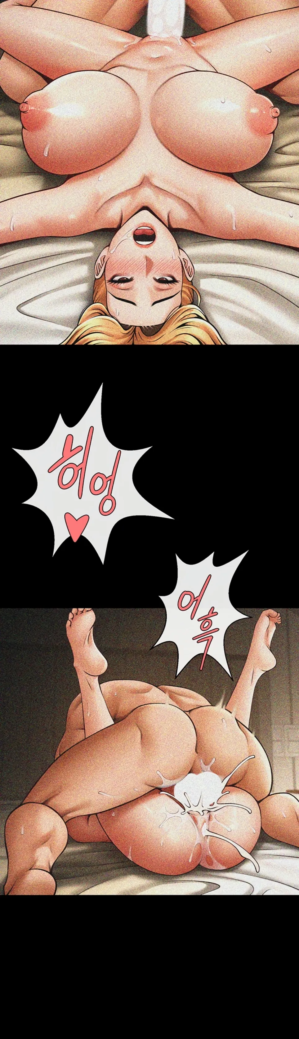 image-komik-the-cheat-code-hitter-chapter-70-6/47