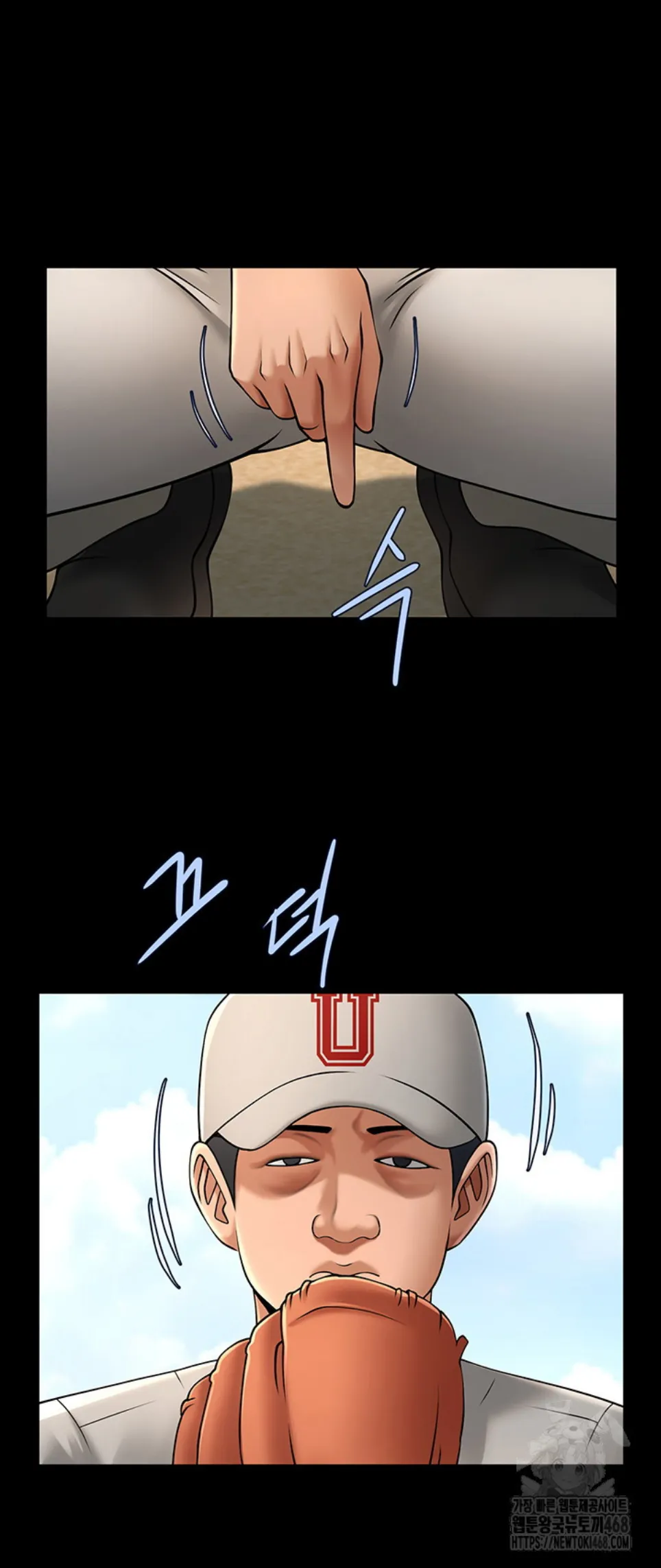 image-komik-the-cheat-code-hitter-chapter-70-44/47